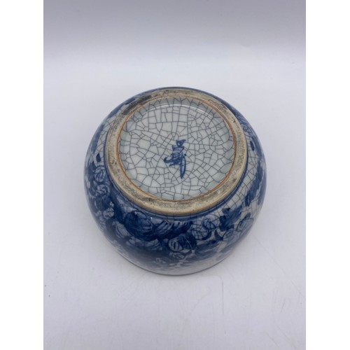 744 - MISCELLANEOUS CHINESE/JAPANESE BLUE AND WHITE 19TH CENTURY AND REPRODUCTION CERAMICS