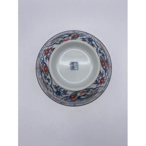 745 - SELECTION OF 20TH CENTURY CHINESE AND JAPANESE COLOURED CERAMICS, GLASS BOWL WITH WHITE METAL MOUNTS