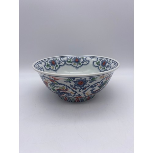 745 - SELECTION OF 20TH CENTURY CHINESE AND JAPANESE COLOURED CERAMICS, GLASS BOWL WITH WHITE METAL MOUNTS