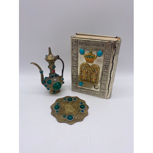 636 - VINTAGE SIDDUR AVODAT ISRAEL WITH ENGLISH TRANSLATION IN ORNATE ENAMELLED COVER, BRASS MINIATURE COF... 