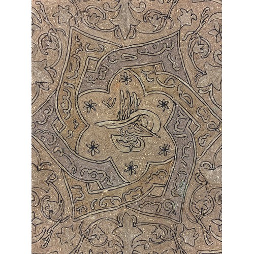 648 - MIDDLE EASTERN SILK EMBROIDERED TASSELLED CIRCULAR TABLE THROW