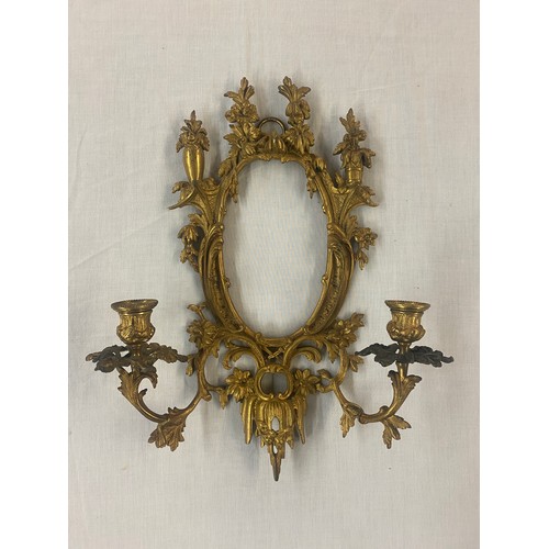 372 - GILT METAL ROCOCO FRAMED GIRANDOLE