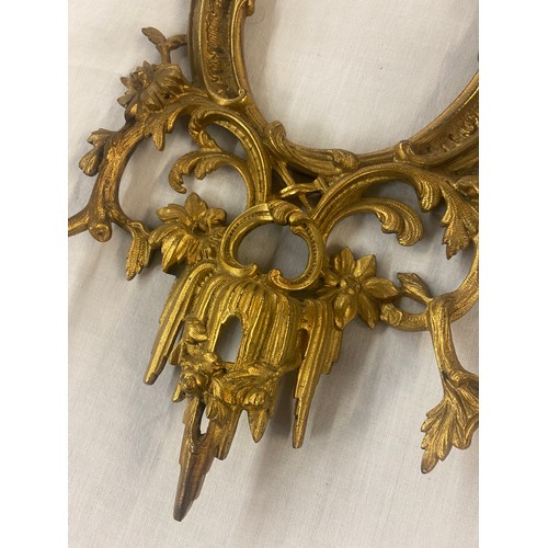 372 - GILT METAL ROCOCO FRAMED GIRANDOLE