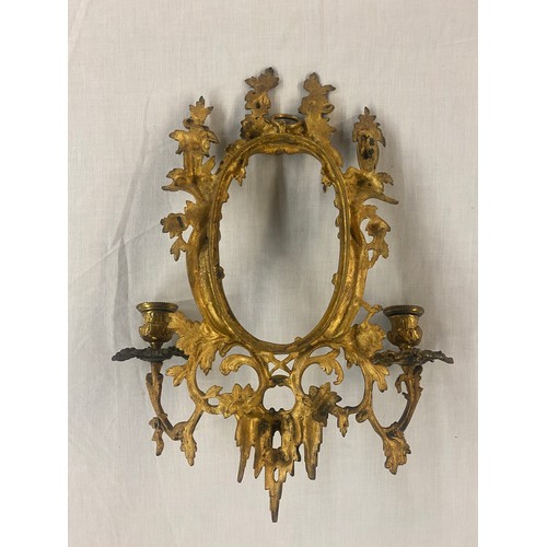 372 - GILT METAL ROCOCO FRAMED GIRANDOLE