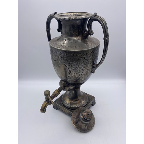 352 - 19TH CENTURY TWIN HANDLED ENGRAVED TEA URN