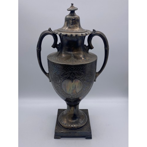 352 - 19TH CENTURY TWIN HANDLED ENGRAVED TEA URN