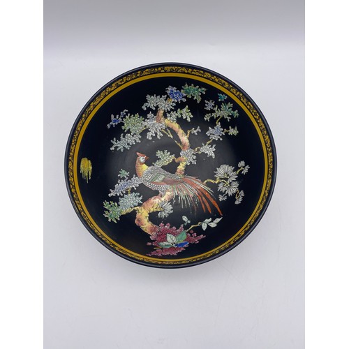 363 - CARLTONWARE GILDED TWIN HANDLED COMPORT AND CARLTONWARE BLACK GROUND FANCIFUL BIRD BOWL