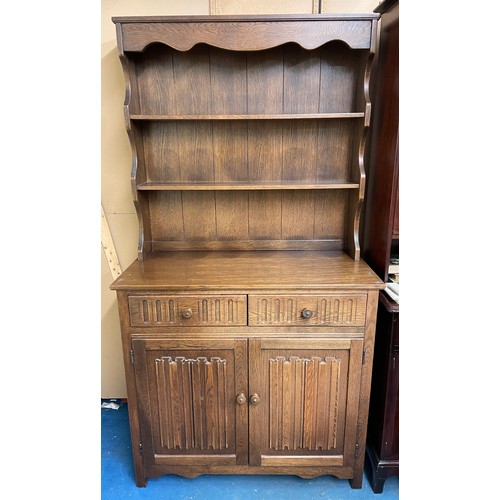 1 - OAK CARVED LINENFOLD DRESSER WITH RACK