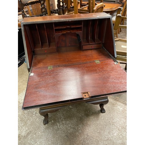 14 - MAHOGANY COMPACT THREE DRAWER BUREAU