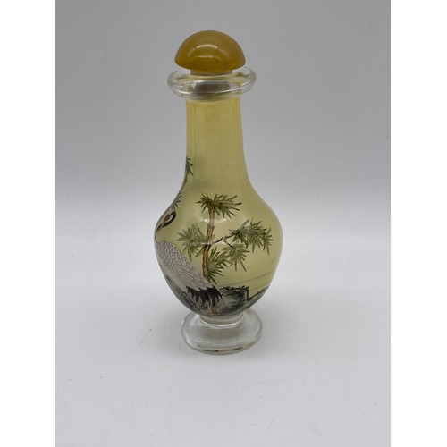 580 - GLASS BALUSTER SCENT BOTTLE DECORATED WITH EGRETS