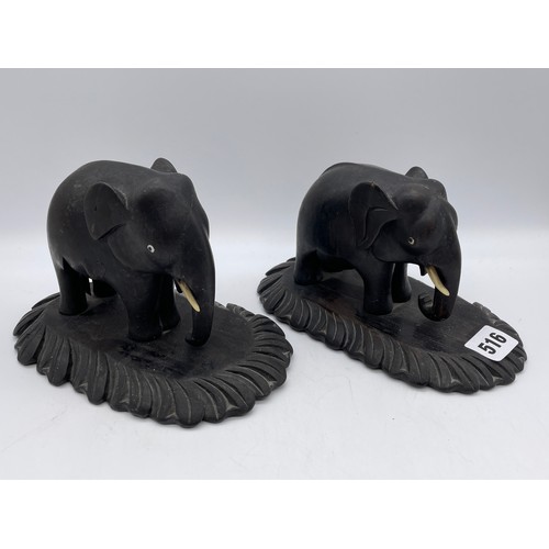 516 - PAIR OF EBONY CARVED ELEPHANT FIGURES AS FOUND