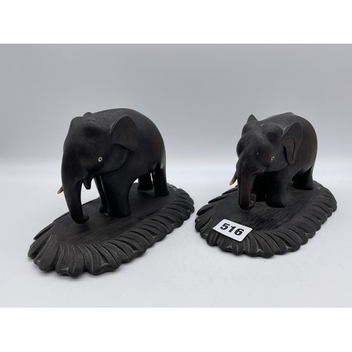 516 - PAIR OF EBONY CARVED ELEPHANT FIGURES AS FOUND