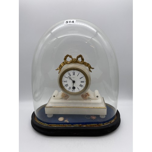 514 - 19TH CENTURY ALABASTER DRUM CASED MANTLE CLOCK UNDER GLASS DOME BOYALL LOUTH AS FOUND 35CM HEIGHT