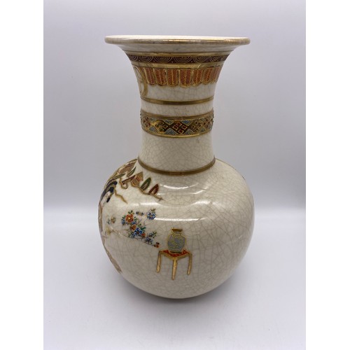 489 - JAPANESE SATSUMA EARTHEN WARE BALUSTER VASE PAINTED WITH SEATED GEISHA HEIGHT 31CM APPROX