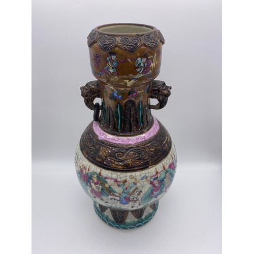 488 - CHINESE CRACKLE GLAZED BALUSTER VASE WITH MASK HANDLES PAINTED WITH FIGURES ON HORSEBACK HEIGHT 38CM... 