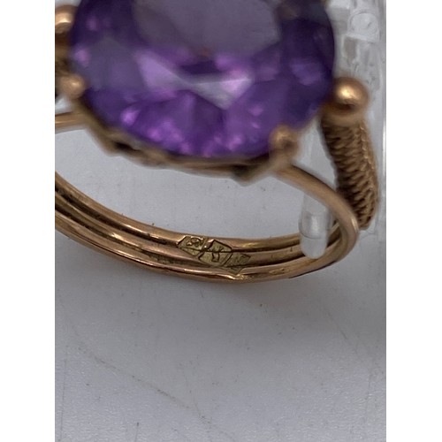 567 - ROSE GOLD AMETHYST SOLITAIRE RING CLAW SET 4.3G APPROX