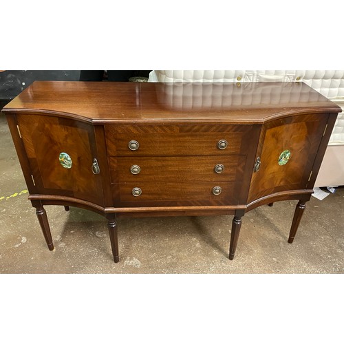 90 - REPRODUCTION MAHOGANY CONCAVE SIDEBOARD