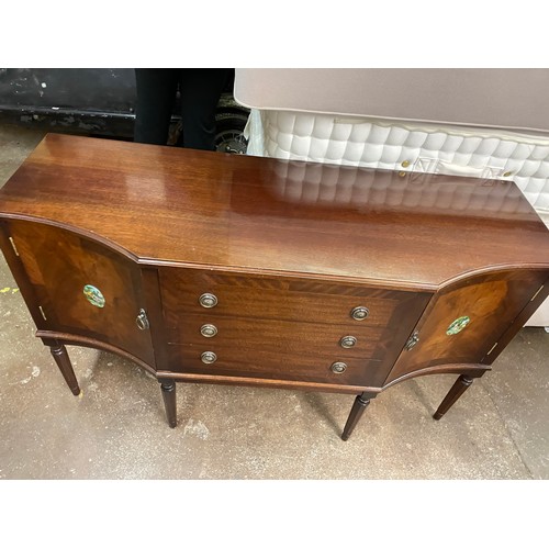 90 - REPRODUCTION MAHOGANY CONCAVE SIDEBOARD