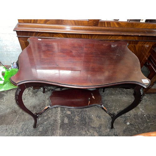 25 - EDWARDIAN MAHOGANY SERPENTINE OCCASIONAL TABLE WITH UNDERTIER