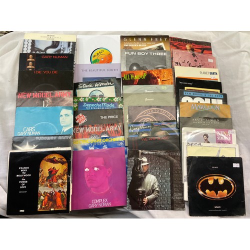 360 - BOX OF VINYL 45 RPM RECORDS MAINLY LATE 70S AND EIGHTYS INCLUDING GARY NUMAN, MARK ALMOND, PRINCE