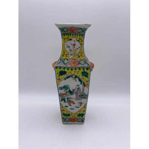 640 - CHINESE SQUARE SECTION TAPERED FAMILLE JAUNE VASE DECORATED WITH PANELS OF FIGURES AND FLOWER 25CM H... 