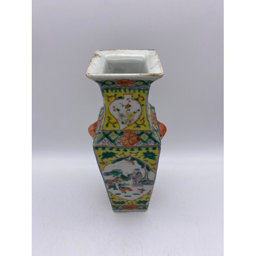 640 - CHINESE SQUARE SECTION TAPERED FAMILLE JAUNE VASE DECORATED WITH PANELS OF FIGURES AND FLOWER 25CM H... 