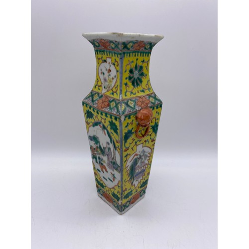 640 - CHINESE SQUARE SECTION TAPERED FAMILLE JAUNE VASE DECORATED WITH PANELS OF FIGURES AND FLOWER 25CM H... 