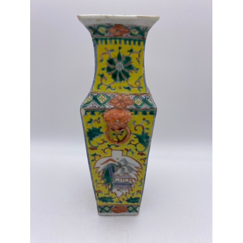 640 - CHINESE SQUARE SECTION TAPERED FAMILLE JAUNE VASE DECORATED WITH PANELS OF FIGURES AND FLOWER 25CM H... 