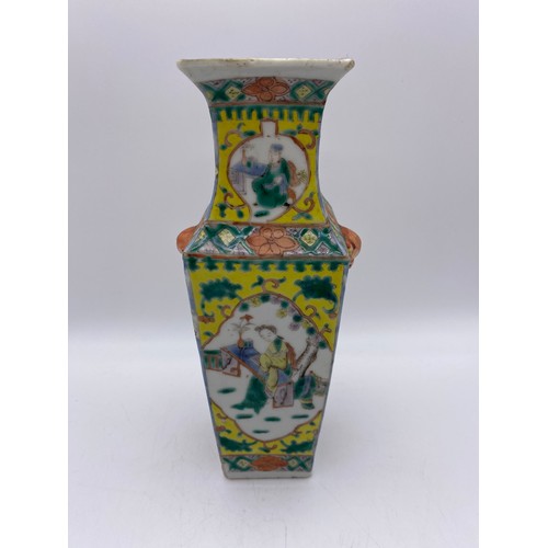 640 - CHINESE SQUARE SECTION TAPERED FAMILLE JAUNE VASE DECORATED WITH PANELS OF FIGURES AND FLOWER 25CM H... 