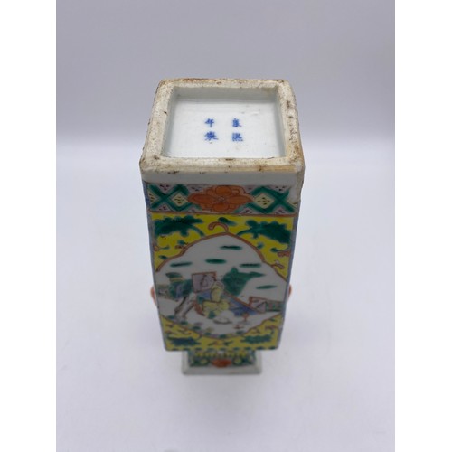 640 - CHINESE SQUARE SECTION TAPERED FAMILLE JAUNE VASE DECORATED WITH PANELS OF FIGURES AND FLOWER 25CM H... 