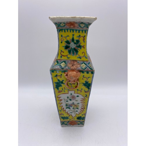 640 - CHINESE SQUARE SECTION TAPERED FAMILLE JAUNE VASE DECORATED WITH PANELS OF FIGURES AND FLOWER 25CM H... 