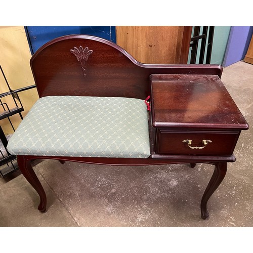 94 - DARK MAHOGANY UPHOLSTERED HALL BENCH