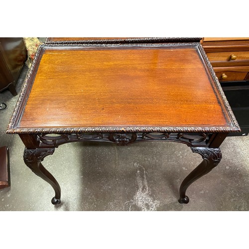 109 - REPRODUCTION GEORGE III STYLE CARVED MAHOGANY SILVER TABLE