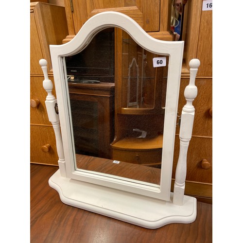 60 - WHITE PAINTED TOILET MIRROR