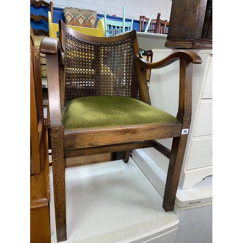 78 - OAK BERGERE CANED BACKED DESK ARMCHAIR