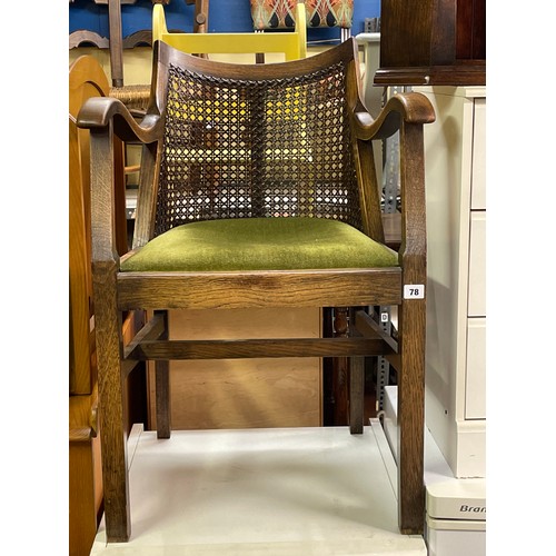 78 - OAK BERGERE CANED BACKED DESK ARMCHAIR