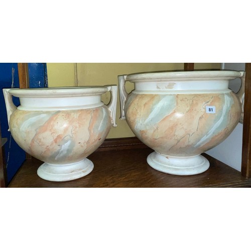 81 - TWO POTTERY FAUX MARBLE EFFECT PLANTERS