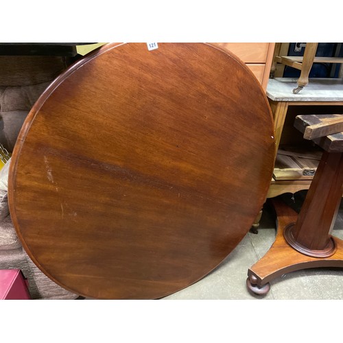 121 - VICTORIAN CIRCULAR TILT TOP BREAKFAST TABLE ON TRIFORM BASE