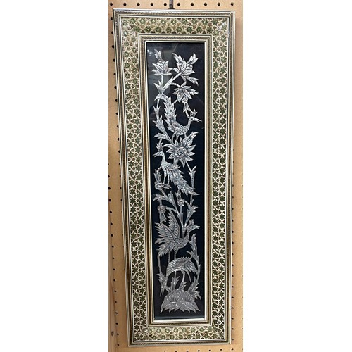 543 - PERSIAN METAL WORKED BIRD AND FLORAL PANEL IN A KHATAM FRAME