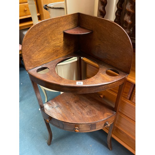 60 - GEORGE III MAHOGANY QUADRANT WASH BASIN STAND