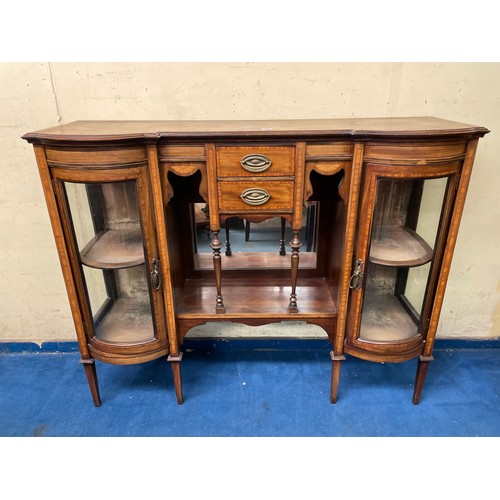 60 - EDWARDIAN MAHOGANY SATIN WOOD CROSSBANDED AND BOX LINE INLAID INVERTED BOW BREAK FRONT GLAZED CABINE... 