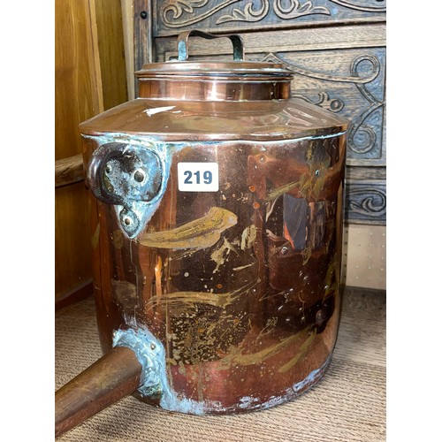 219 - ANTIQUE COPPER THREE GALLON URN