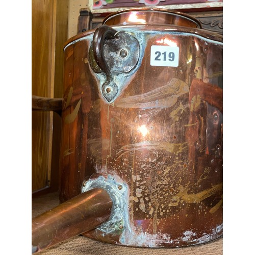 219 - ANTIQUE COPPER THREE GALLON URN