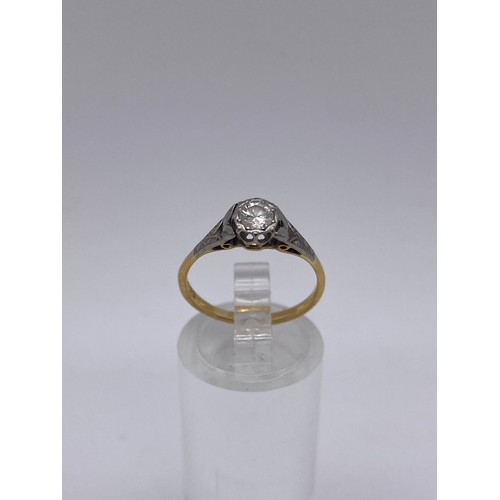 748 - 18CT GOLD DIAMOND SOLITAIRE RING 1.9G APPROX