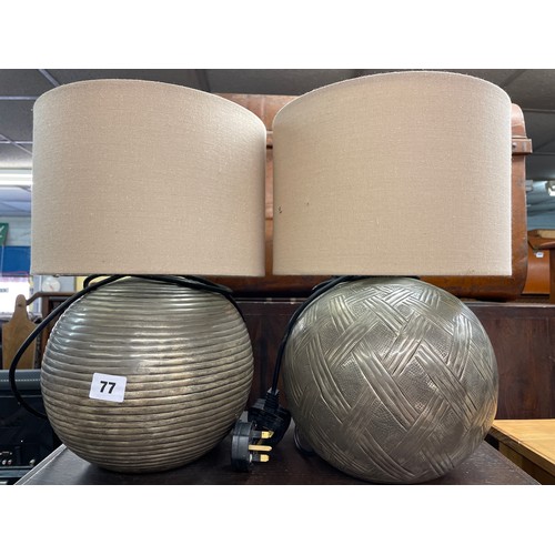 77 - TWO GLOBULAR RIBBED AND LATTICE METALWARE EFFECT TABLE LAMPS