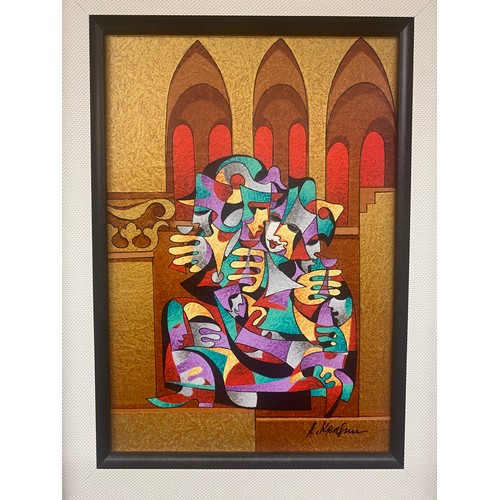 550 - ANATOLE KRASNYANSKY 1930-2023 SERIGRAPH ON CANVAS 201/290 ENTITLED GOLD AND BROWN ARCHES 18CM X 26CM... 