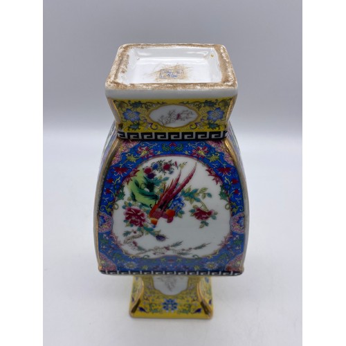 476 - CHINESE STYLE TRANSFER PRINTED FAMILLE JEUNNE WAISTED VASE