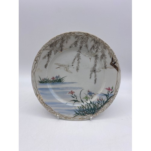 537 - CHINESE FAMILLE ROSE DISH, TURQUIOSE GLAZE GOOSE, EGGSHELL PAIR OF PLATES DECORATED WITH HERONS, AND... 