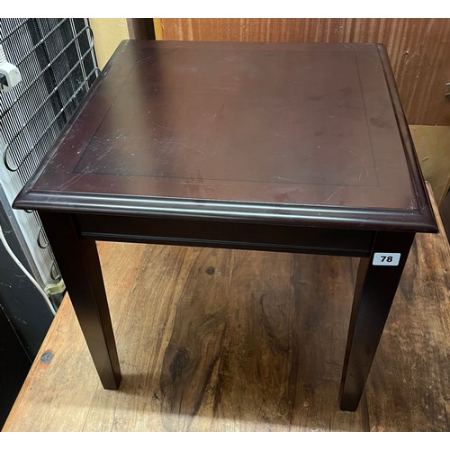 78 - MORRIS FURNITURE CO MAHOGANY LAMP TABLE