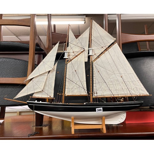 MODEL OF THE SAILING SCHOONER
